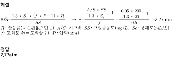 문제이미지