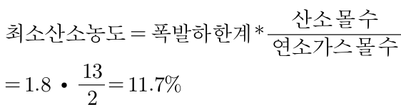 문제이미지