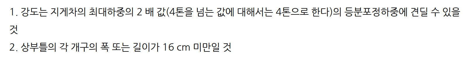 문제이미지