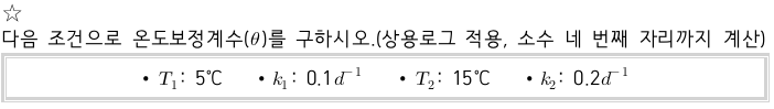 문제이미지