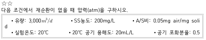 문제이미지