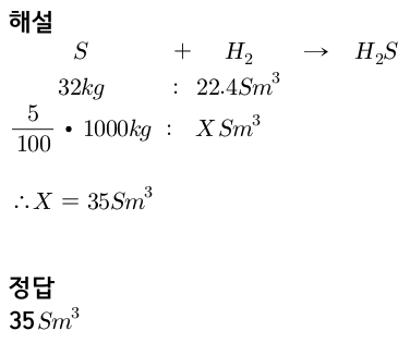 문제이미지