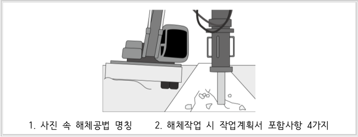 문제이미지