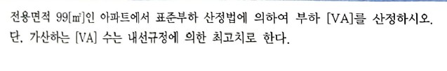 문제이미지