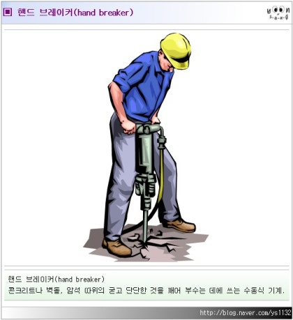 문제이미지