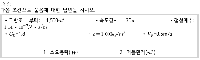 문제이미지