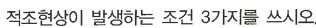 문제이미지