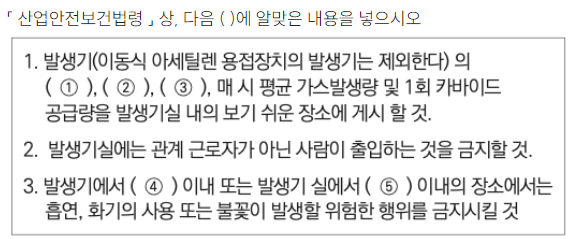 문제이미지