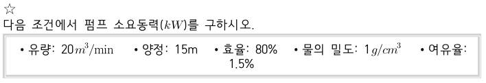 문제이미지