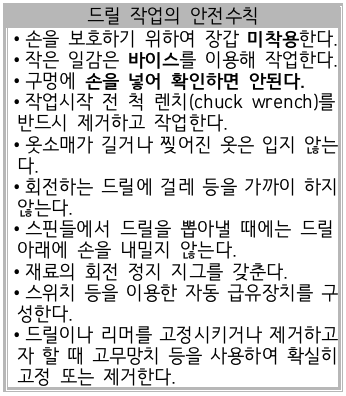 문제이미지