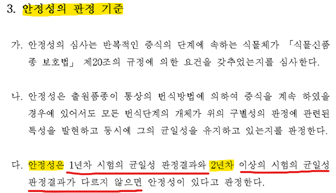 문제이미지