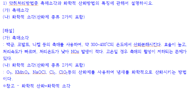 문제이미지