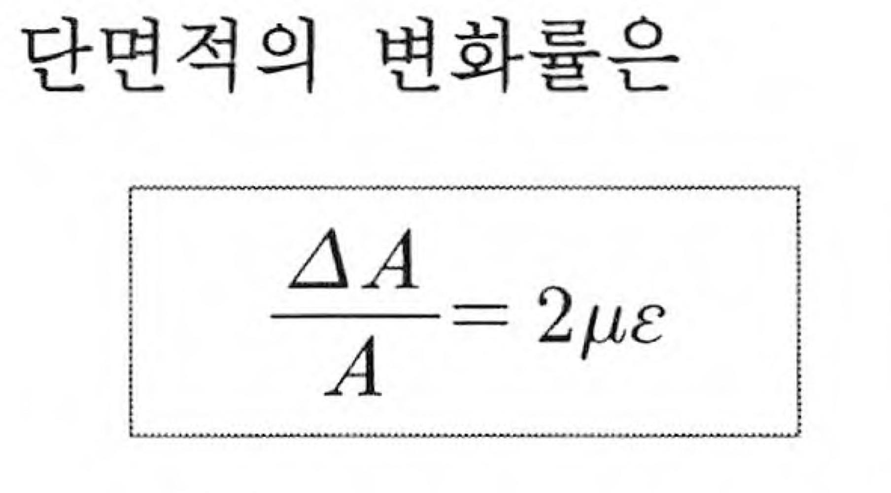 문제이미지