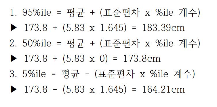 문제이미지
