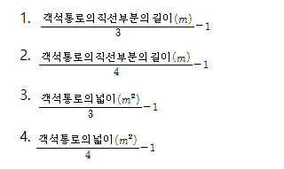 문제이미지
