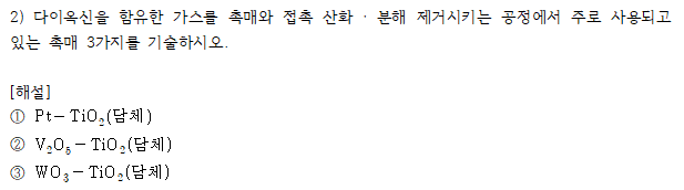 문제이미지