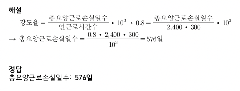 문제이미지