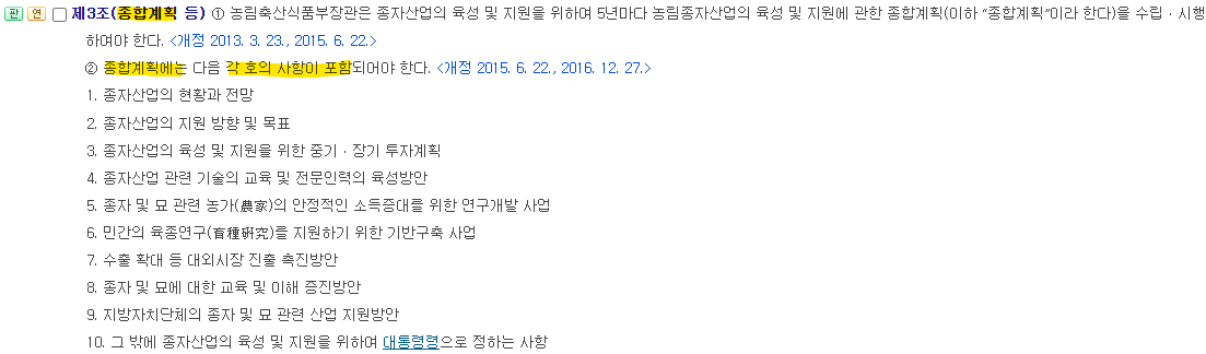 문제이미지