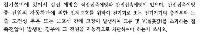 문제이미지