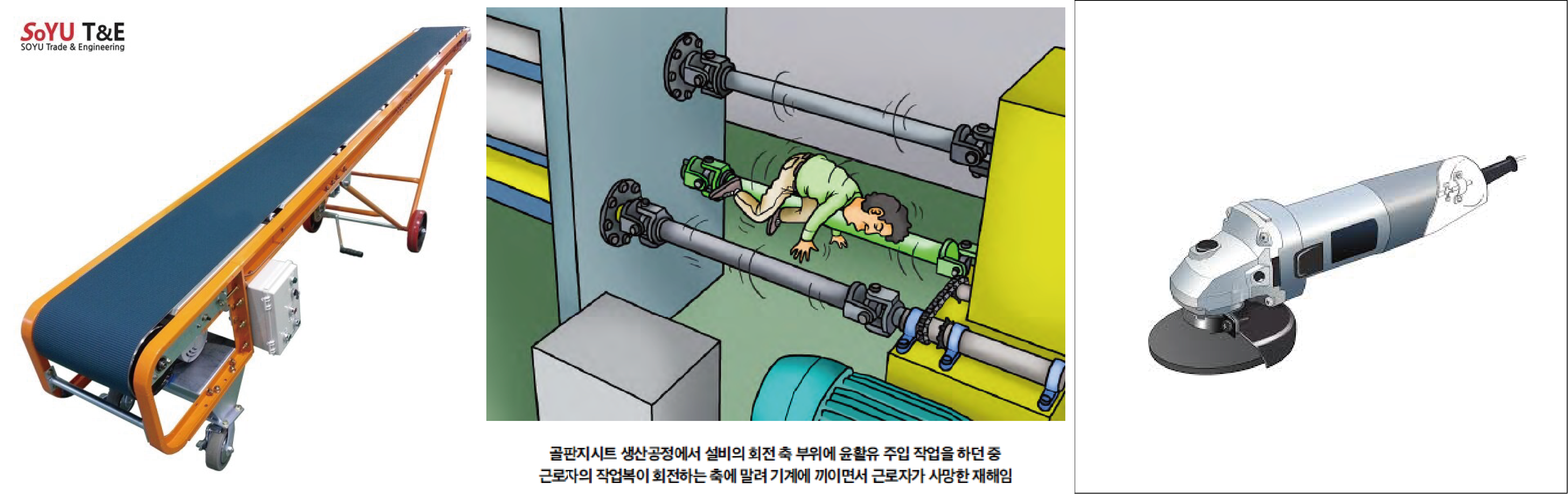 문제이미지