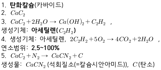 문제이미지