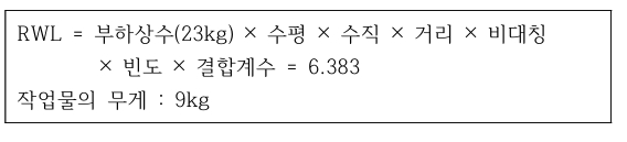 문제이미지