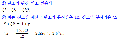 문제이미지