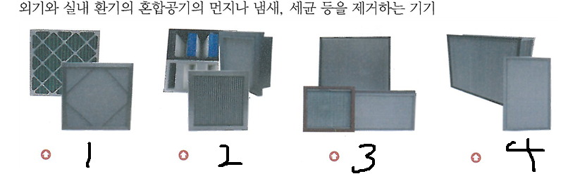 문제이미지
