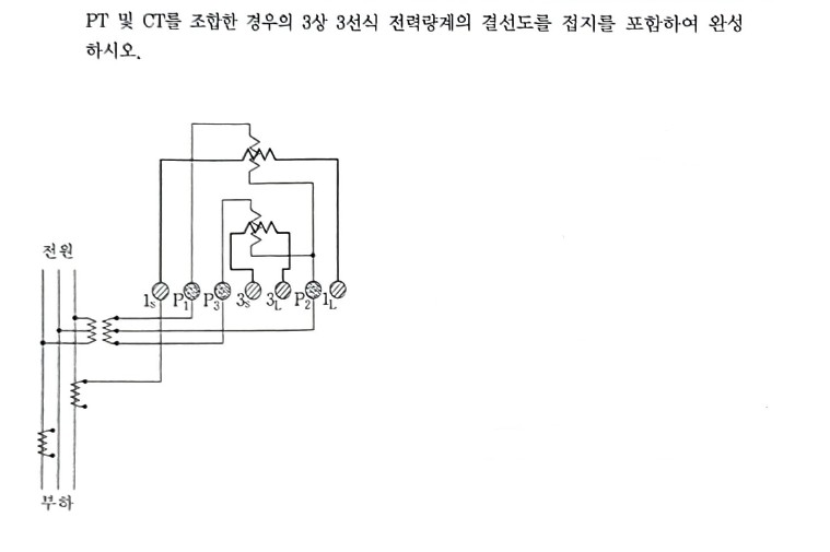 문제이미지