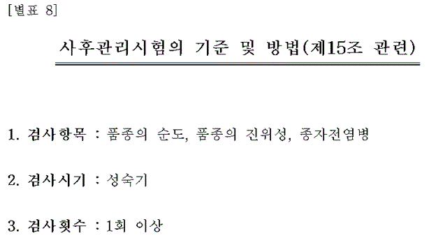 문제이미지