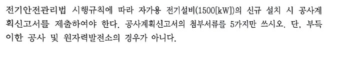 문제이미지