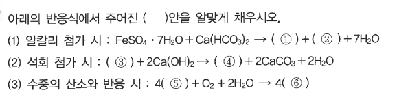 문제이미지
