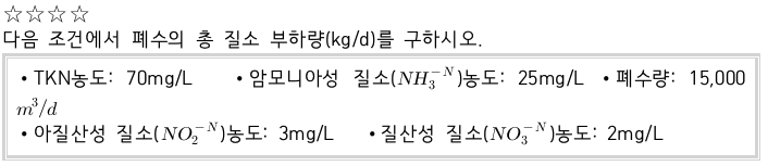 문제이미지