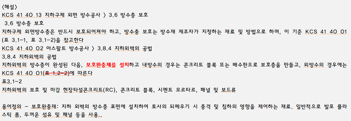 문제이미지