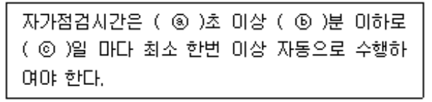 문제이미지