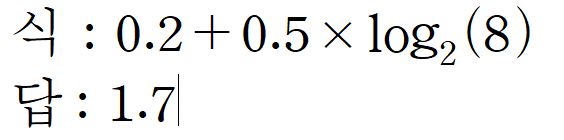 문제이미지