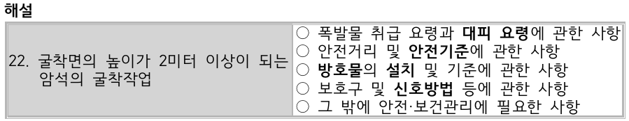 문제이미지