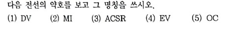 문제이미지
