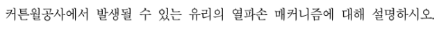 문제이미지