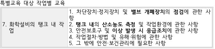 문제이미지