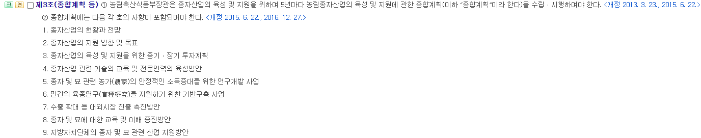 문제이미지