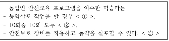 문제이미지