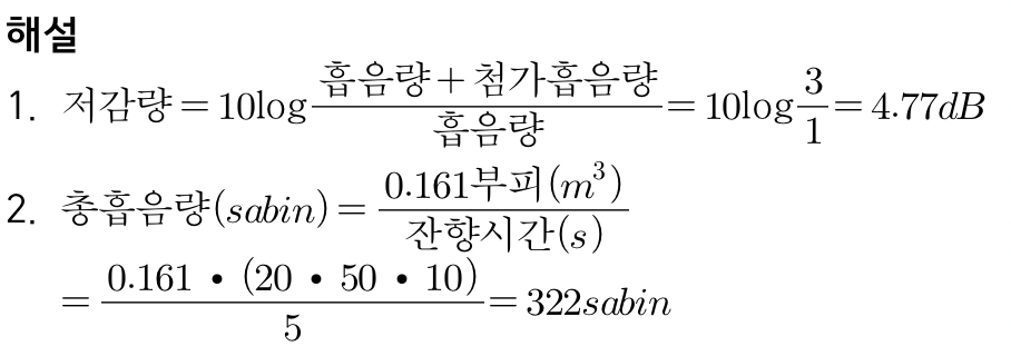 문제이미지
