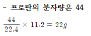 문제이미지
