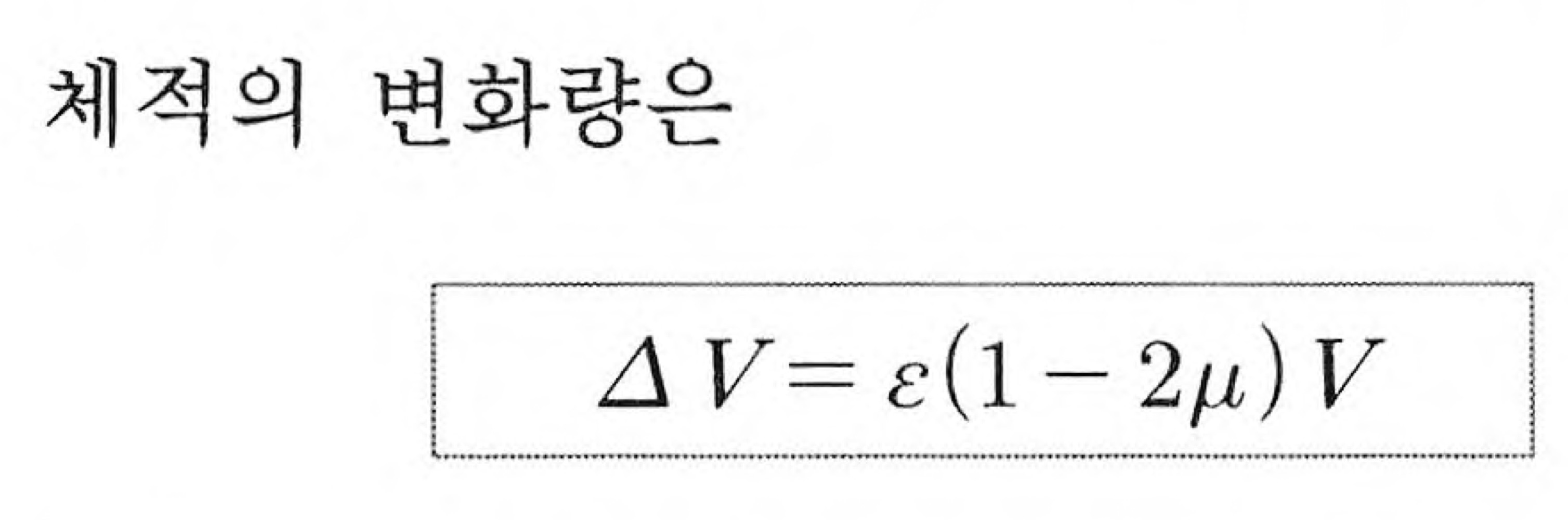 문제이미지