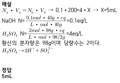 문제이미지