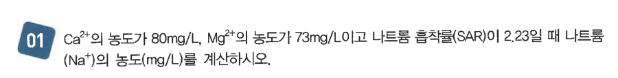 문제이미지