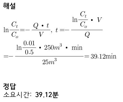 문제이미지