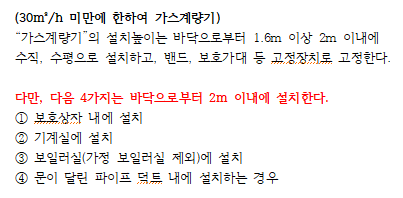 문제이미지