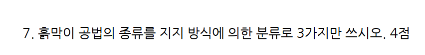 문제이미지